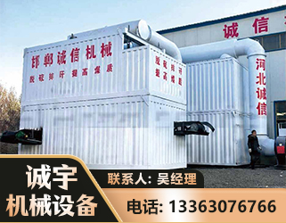 驻马店智能多级风力选煤机