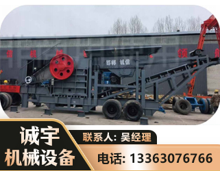 驻马店鄂式磕破王